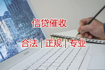 违约欠款合同能否追回所涉物品？